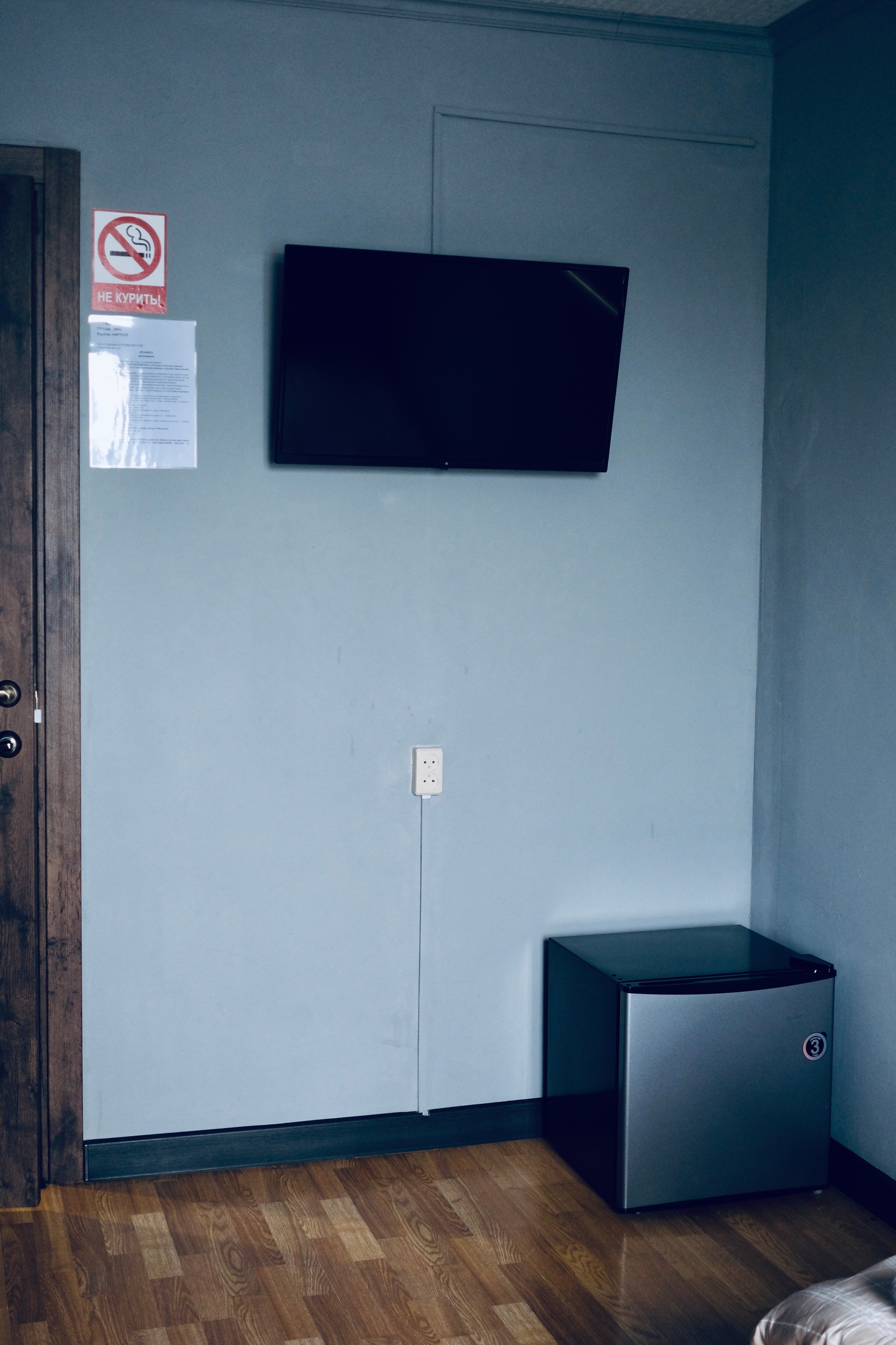 Фото My Room 143