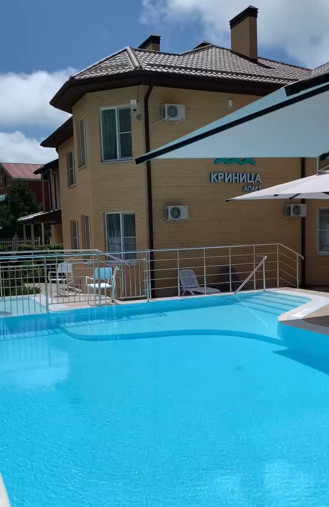 Фото Криница апарт