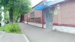 Sholom, Yevreyskaya Obshchestvennaya Kulturno-Prosvetitelskaya Organizatsiya (ulitsa Tamayeva, 6), community organization