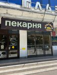Печка (Sovetov Street, 24А) ، مخبز