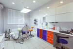 Favorit (Kurchatova Avenue, 23) ، مواد ومعدات طب الأسنان