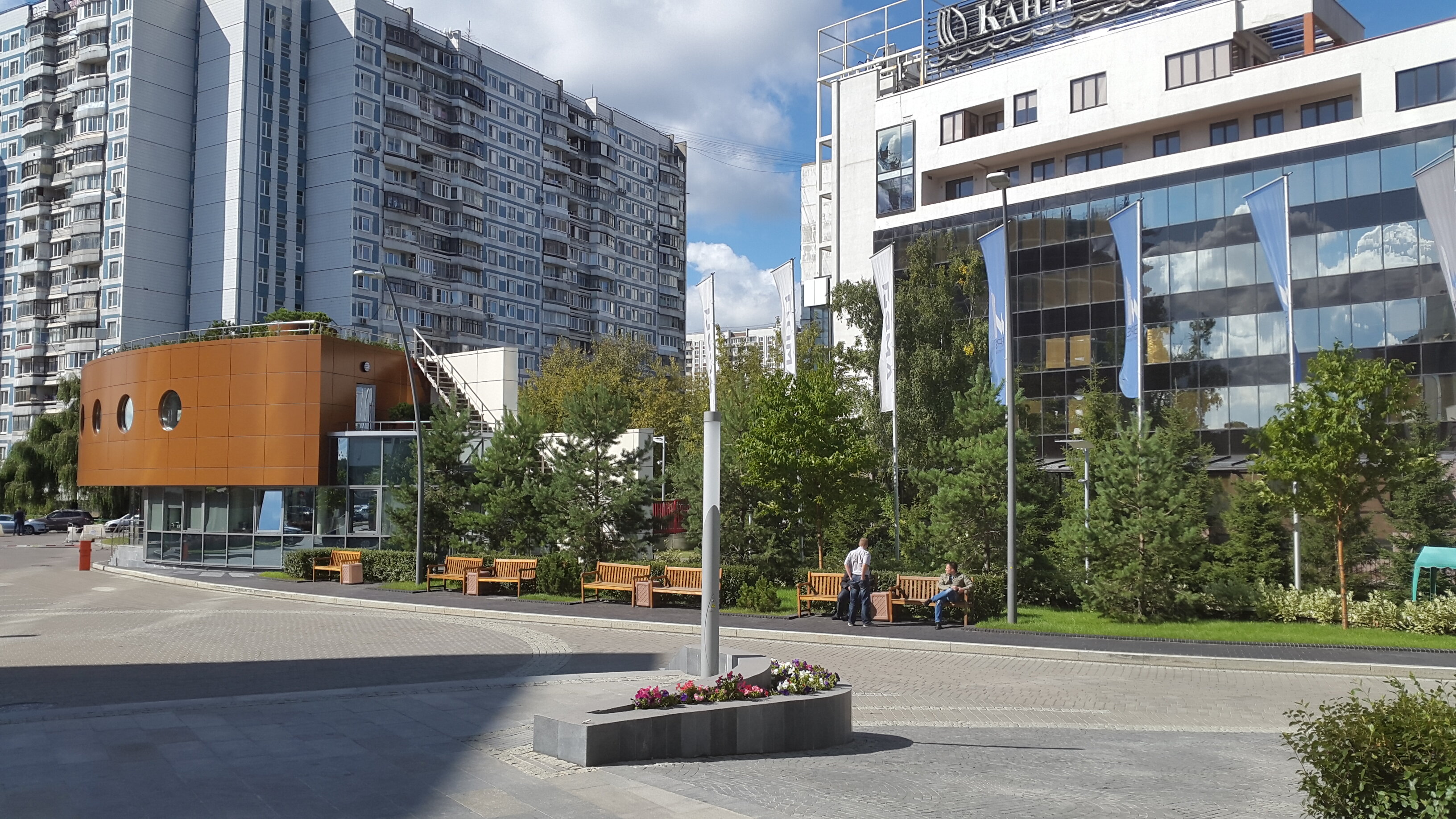 Фото Кантри Парк Отель & Club