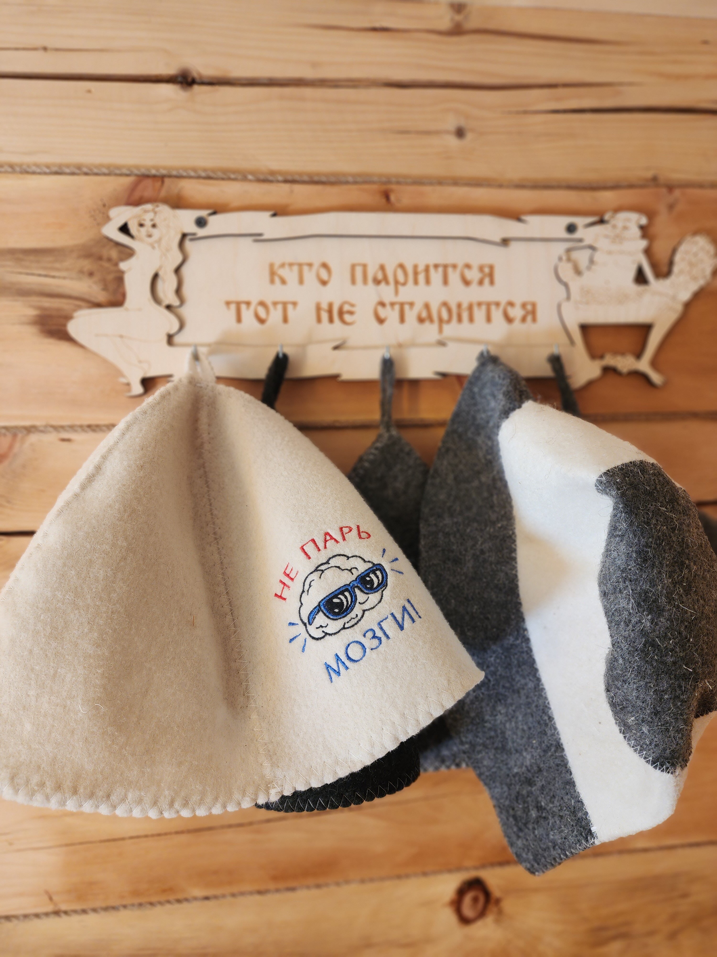 Фото Чудесное место