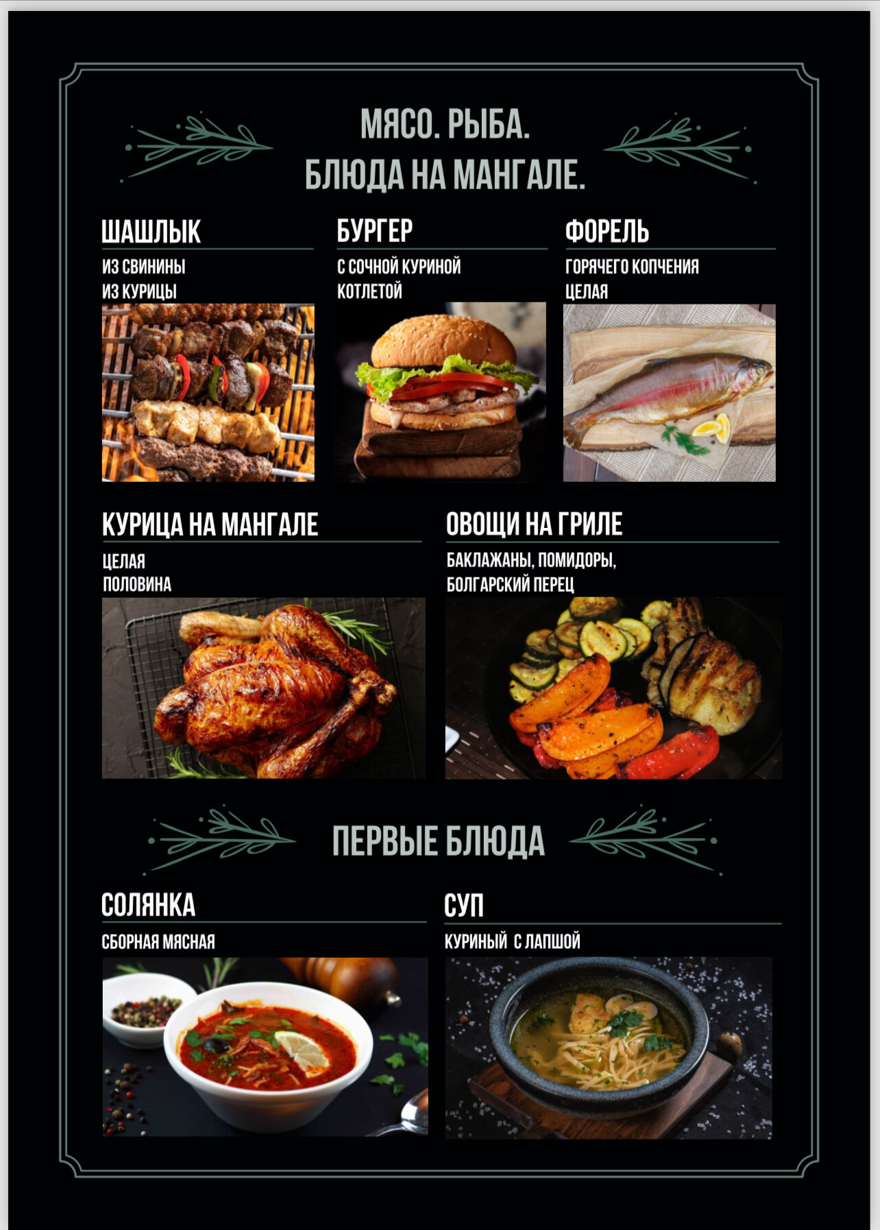 Фото Апартаменты Кипарисовая аллея