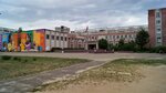 Litsey № 28 (Petrova Street, 16), liceo