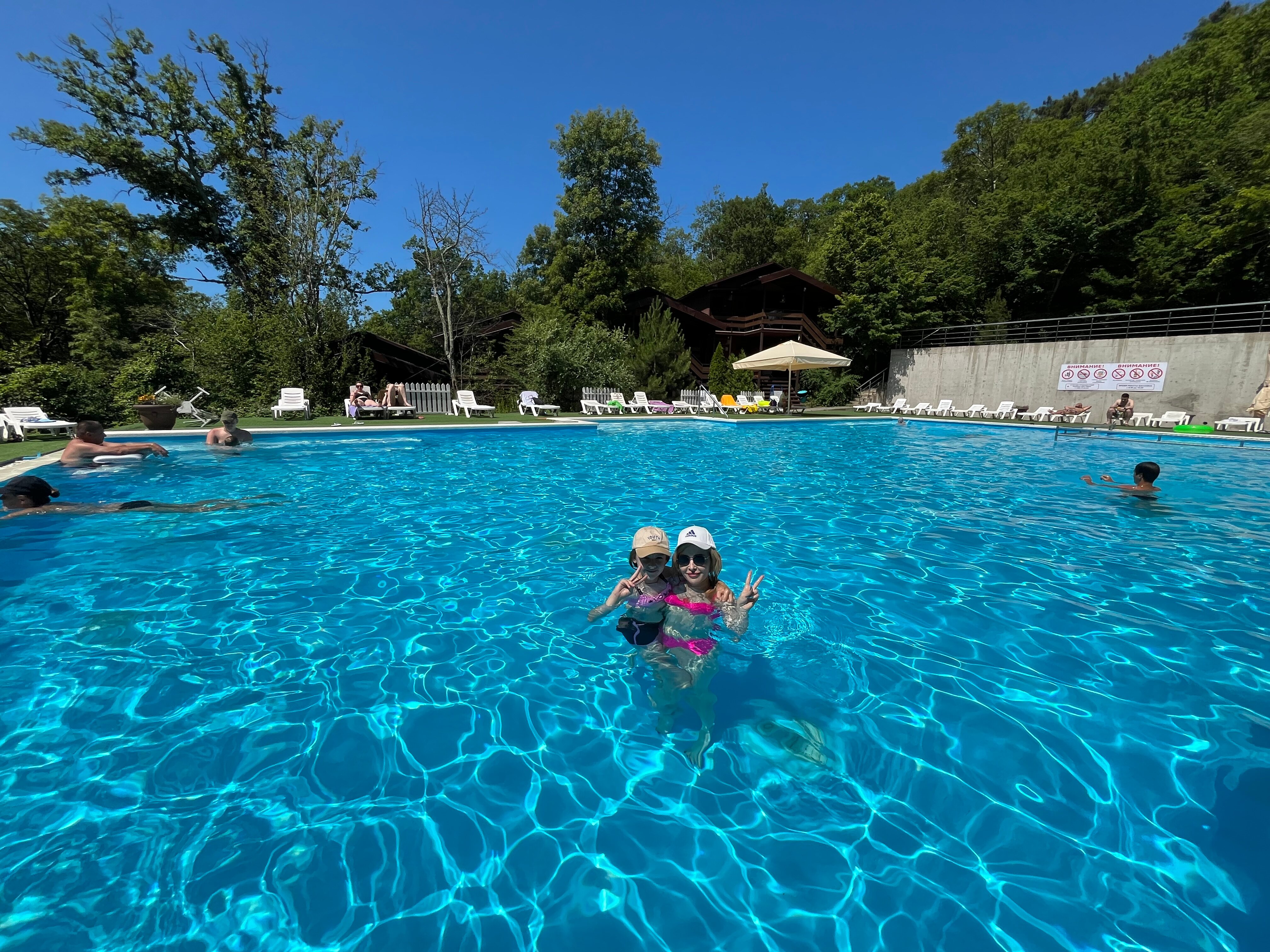 Фото Inal Bay Виктория
