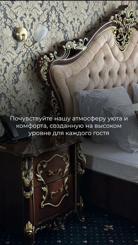 Гостиница Фулл Хаус в Ленинаване