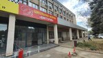 Эврика (Moskovskaya Street, 81/1), community organization