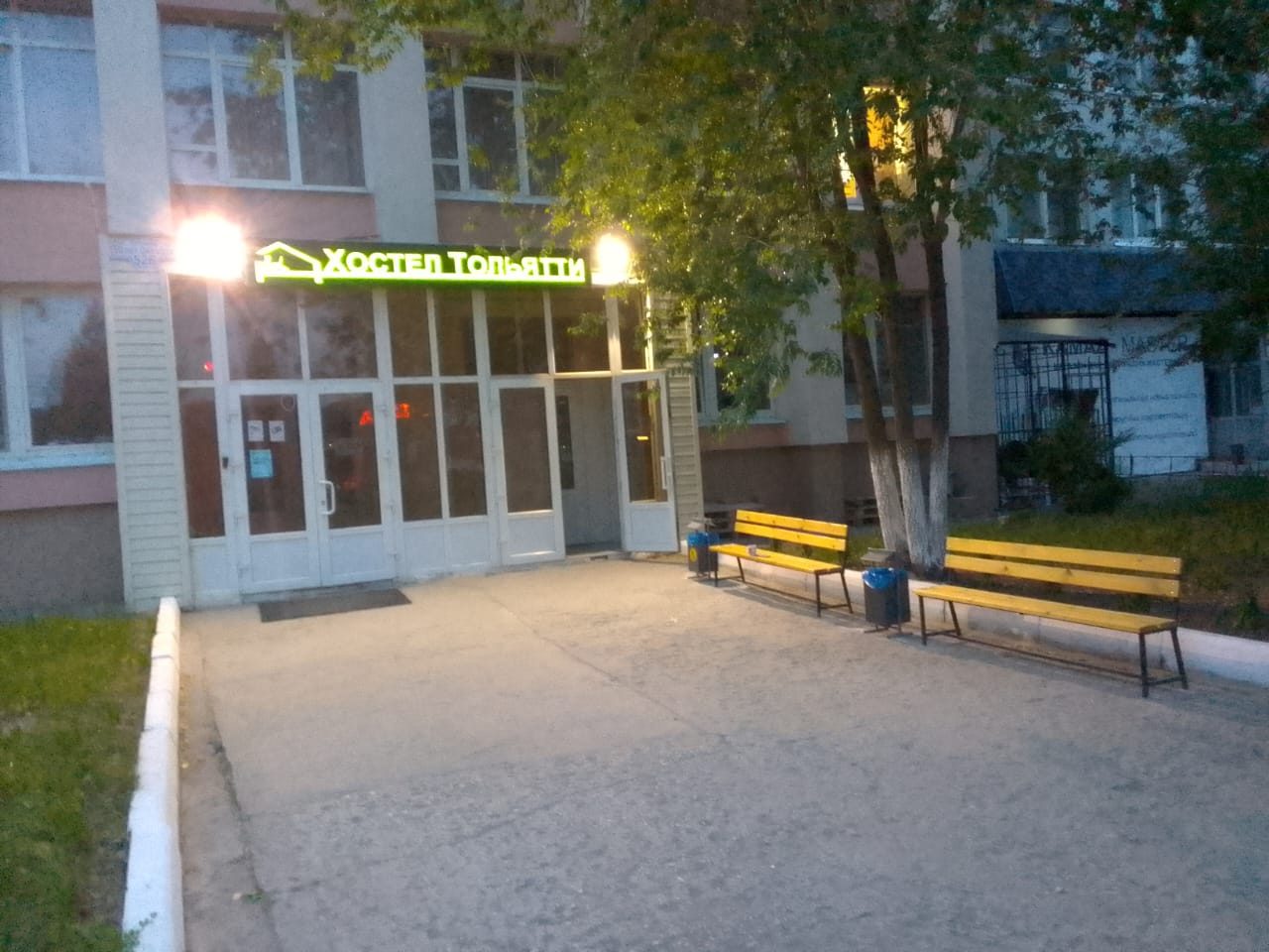 Фото Хостел Тольятти