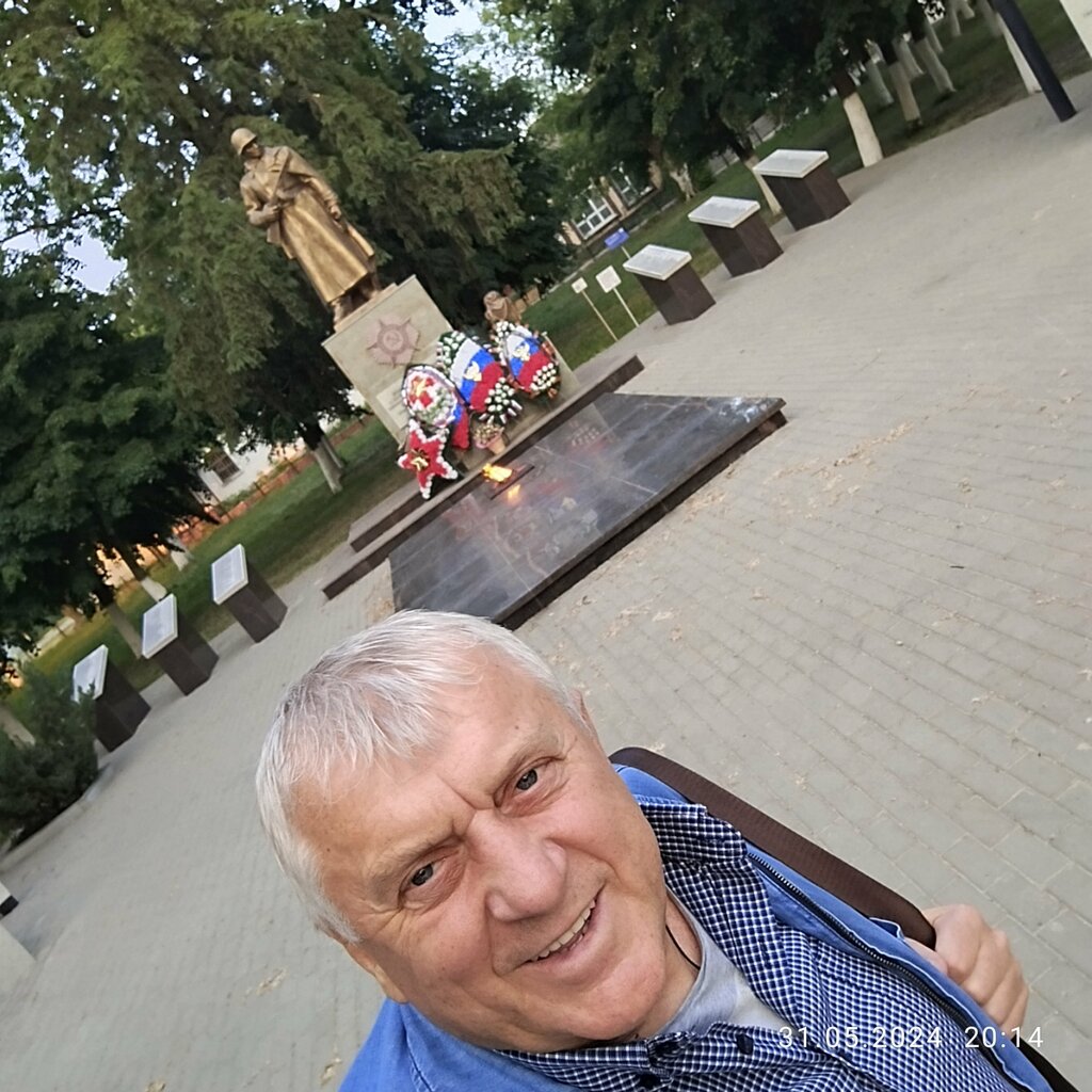Парк гагарина белгород