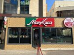 Marokana (Bauyrjan Momyşūly dañğyly, 6), coffee shop