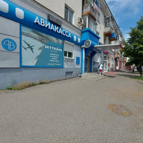 Купить Понтиак Транс Спорт в Новокузнецке: продажа Pontiac Trans Sport с пробегом и новых.