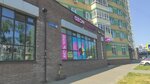 Wildberries (Respublikanskaya Street, 43к7), punto de entrega