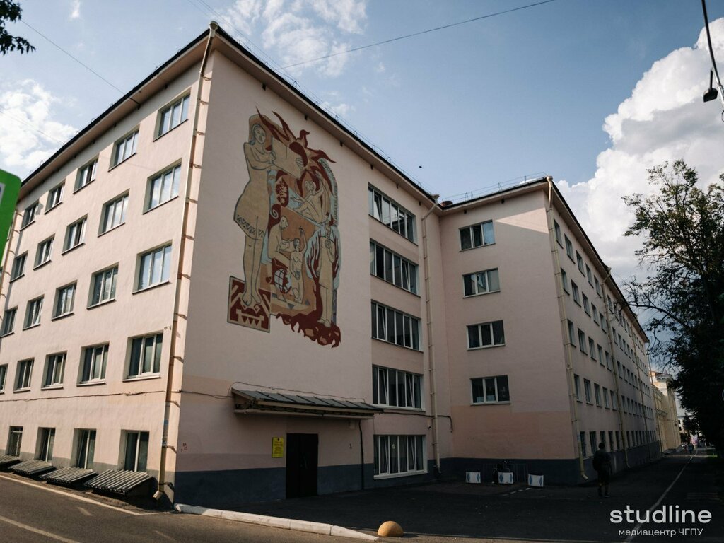 Residencia estudiantil Obshchezhitiye Chuvashskogo pedagogicheskogo universiteta, , foto