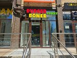 Burger street (Anatoly Skorobogatov Street, 65/1), fast food