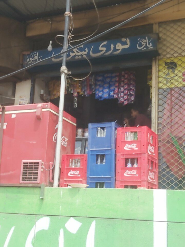 Clothing store Noori General Store, Lahore, photo