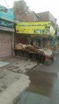 Hasin (Fateh Sher Road, 5), greengrocery