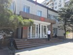 Октябрьский районный суд (Tolstogo Street, 2А), court