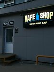 Electro Vape (Oplesnina Street, 58А), vape shop