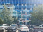 Capital Price Expert (Sholpan Imanbaeva kóshesi, 5А), appraisal company