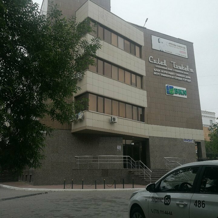 Production automation Axiom A, Astana, photo