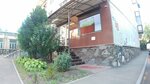 Орешки, чипсы, сушёная рыба (Moskovskaya Street, 40) ، المكسرات والوجبات الخفيفة والفواكه المجففة