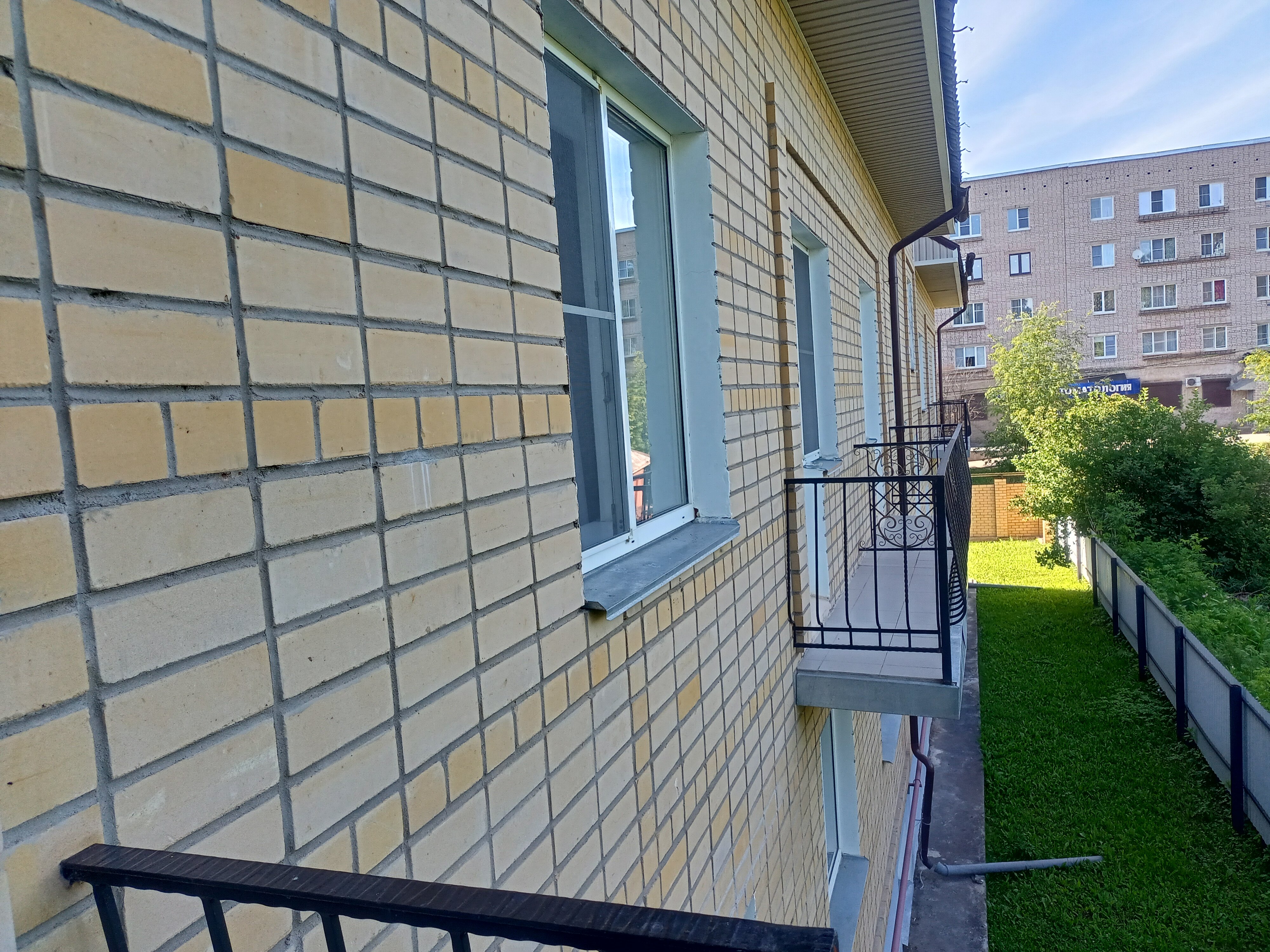 Фото Вестник