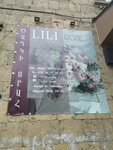 Lili Rose (Tigran Mets Avenue, 29), floristeria