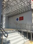 Tsentr dokumentatsii noveyshey istorii Krasnodarskogo kraya (Tsentralniy City administrative district, Dubinka Microdistrict, Akademika Pavlova Street, 122), archive