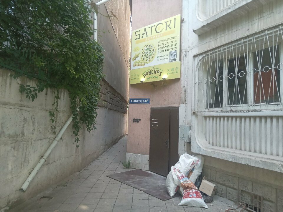 Food manufacturers Oui, Almaty, photo