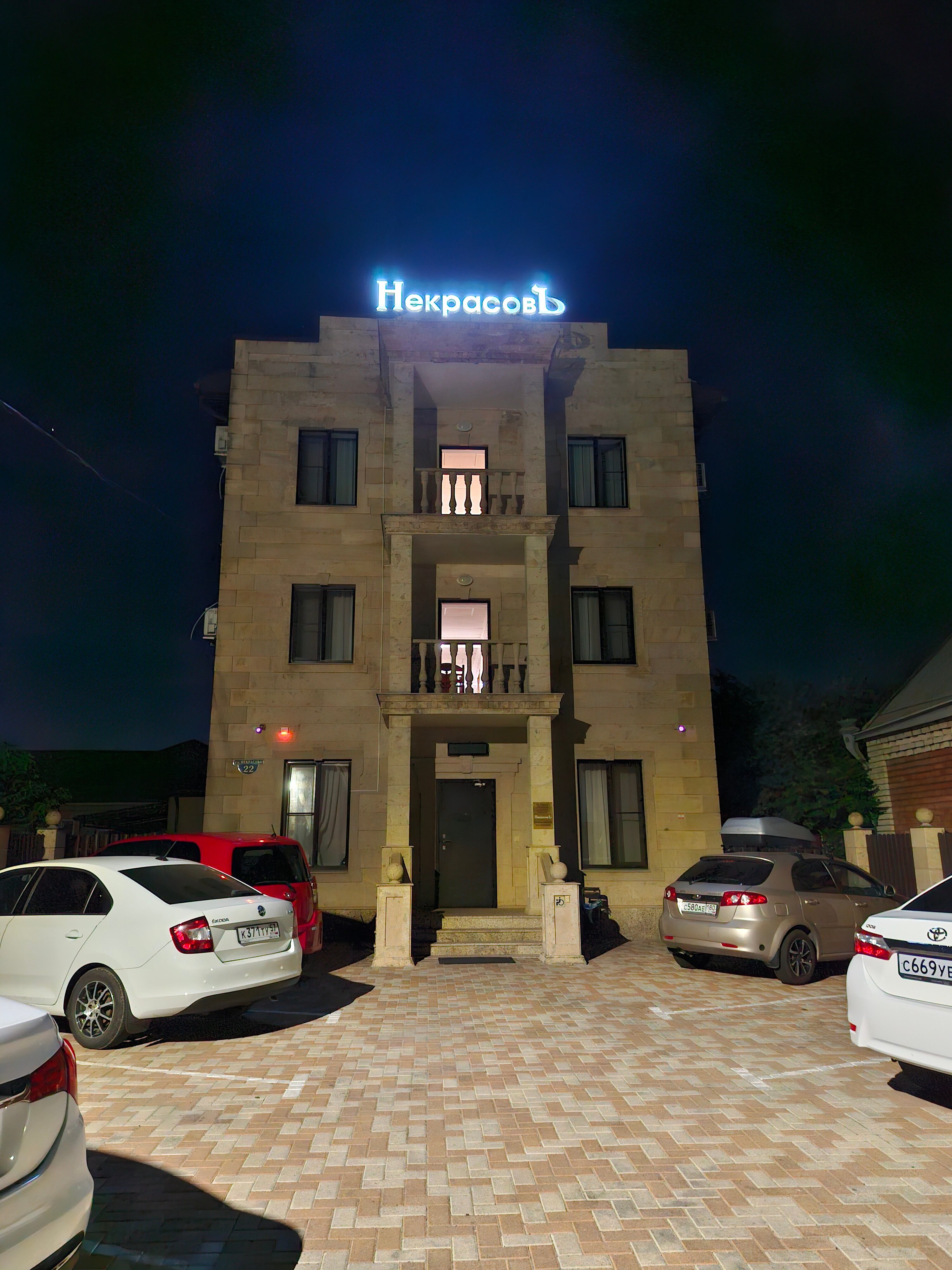 Фото отеля 5