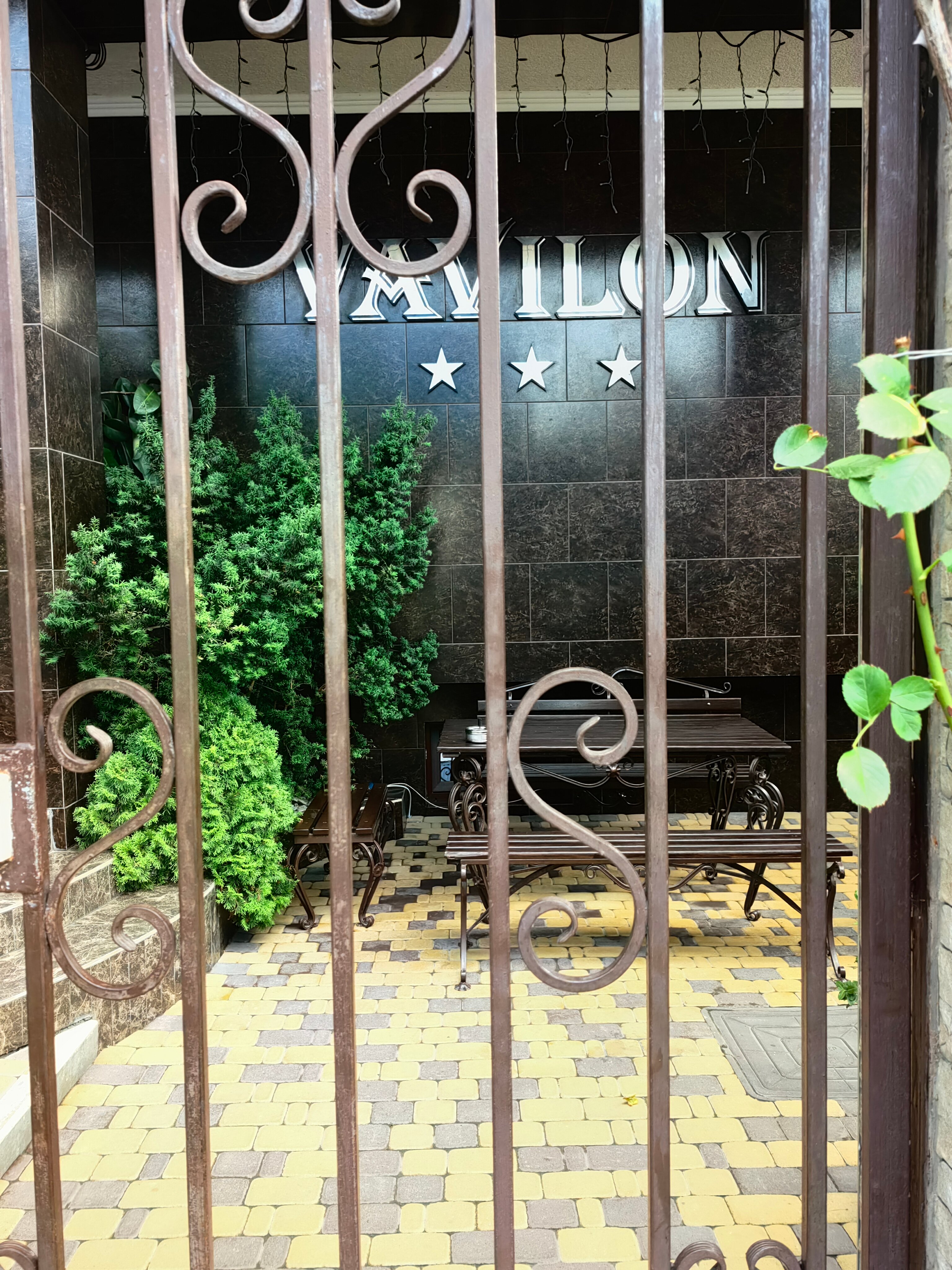 Фото Вавилон