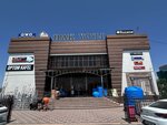Ipak Yuli (Khorezm Region, Urgench District, Uchkoʻprik mahalla fuqarolar yigʻini, Farxod koʻchasi, 52), hardware store