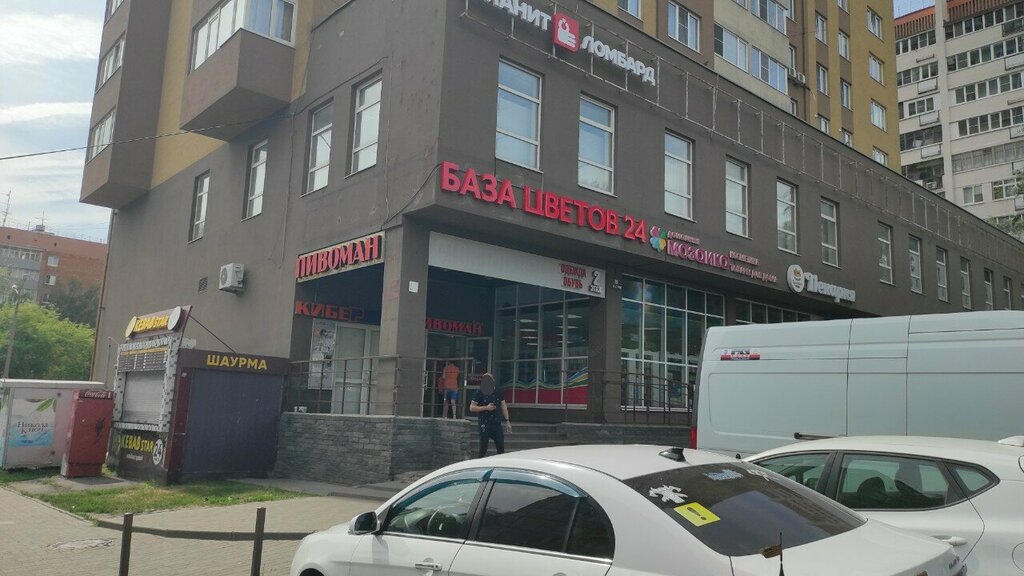 Киім дүкені Сток Планета, Нижний Новгород, фото