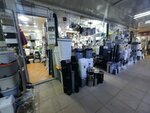 Товары для дома (Ibraimov Street, 64/1), home goods store