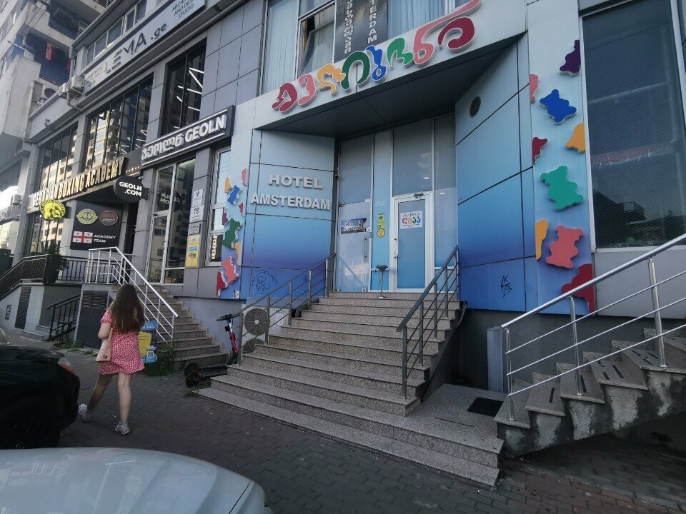 Hotel Amsterdam, Batumi, photo