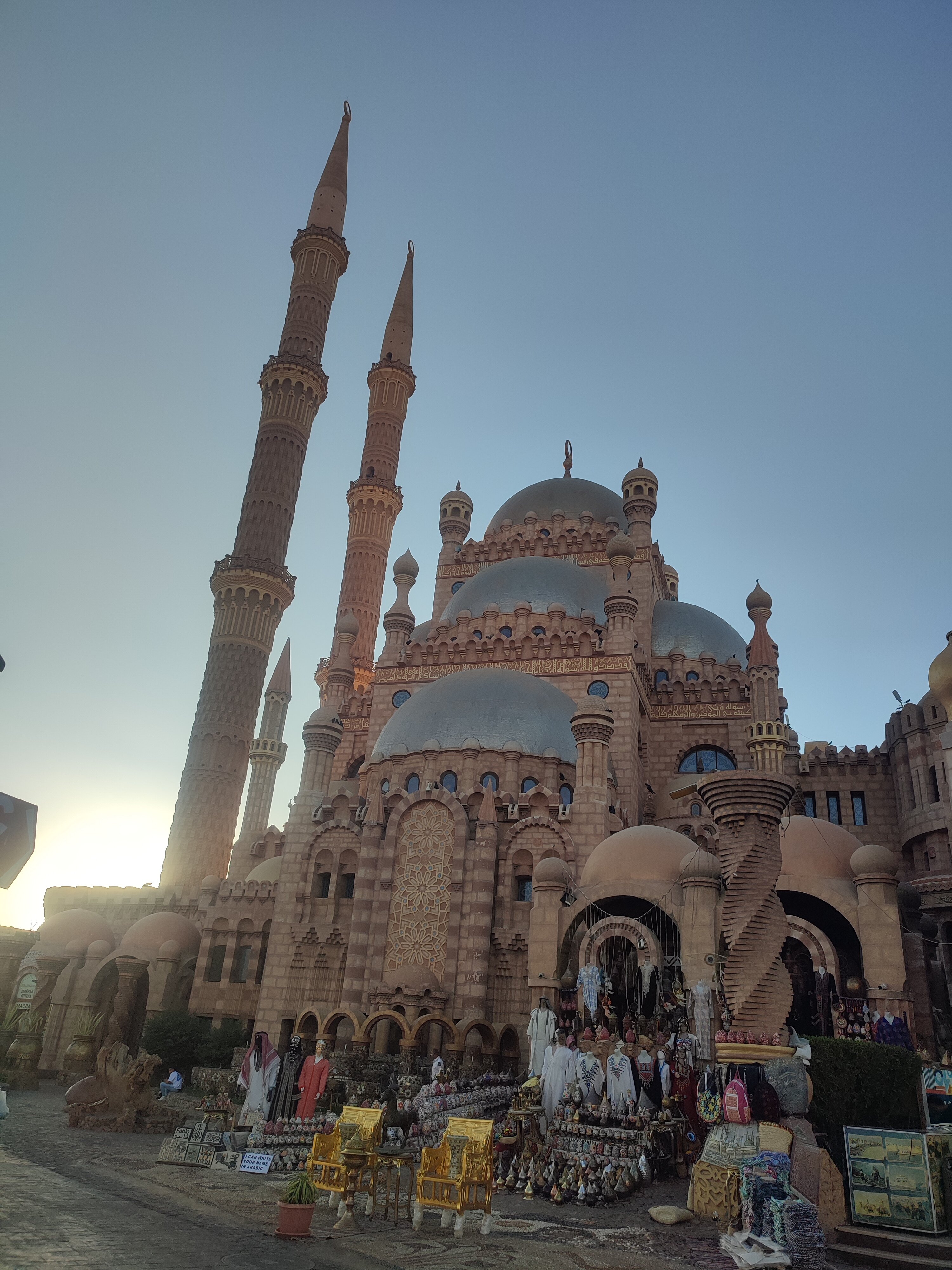 Фото Park Regency Sharm El Sheikh Resort