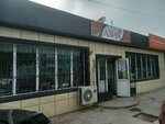 Asia (Salikhitdin Aitbayev street, 35), grocery
