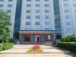 Государственная инспекция по надзору за техническим состоянием самоходных машин и других видов техники (ulitsa Vyucheyskogo, 18) ، هيئات الرقابة الحكومية