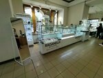 Raganella Princess (Nevskiy Avenue, 35), joyería
