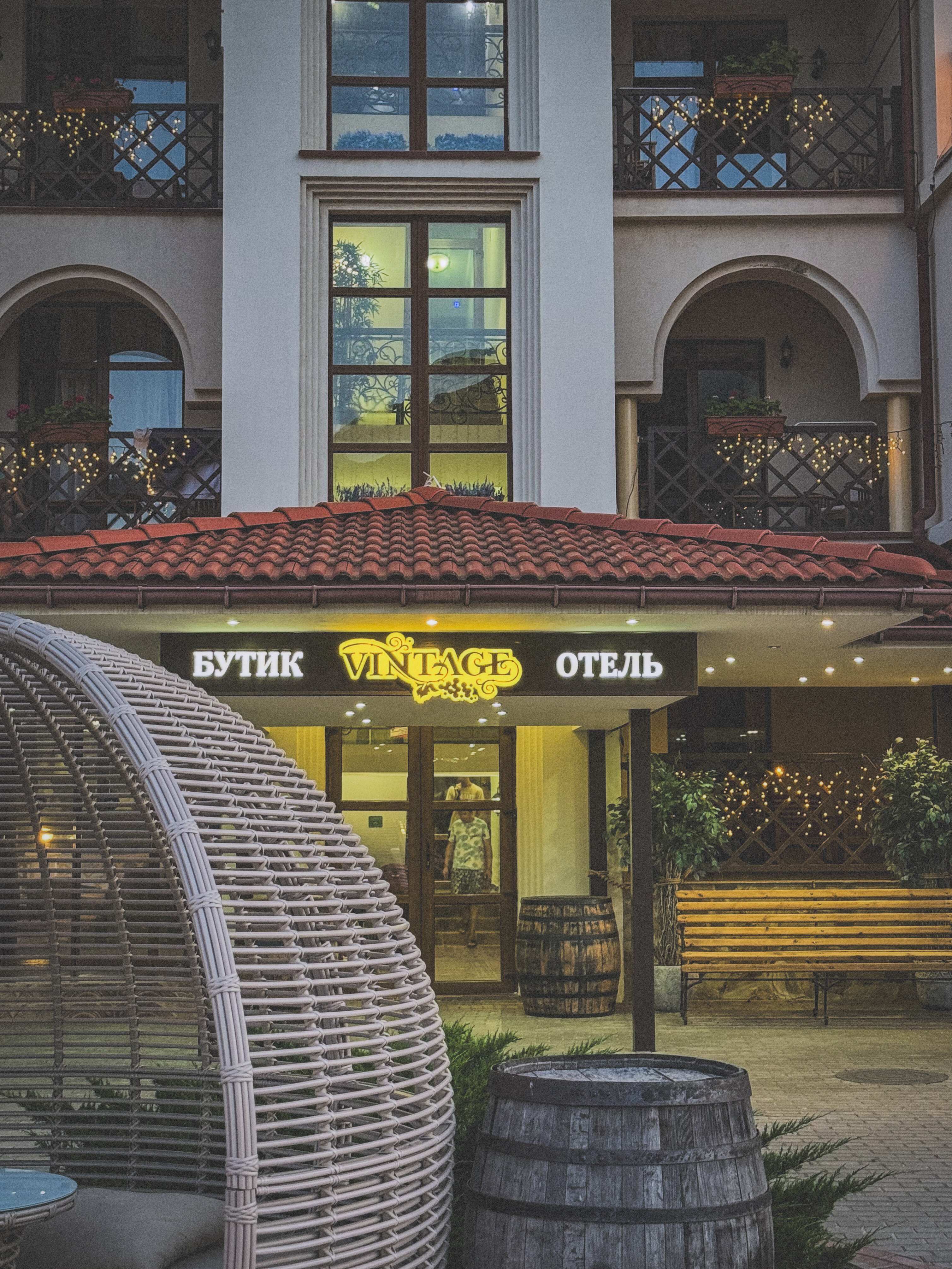 Фото Винтаж