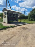 Посёлок имени Дзержинского (Voronezh Region, 20N-21-13), public transport stop