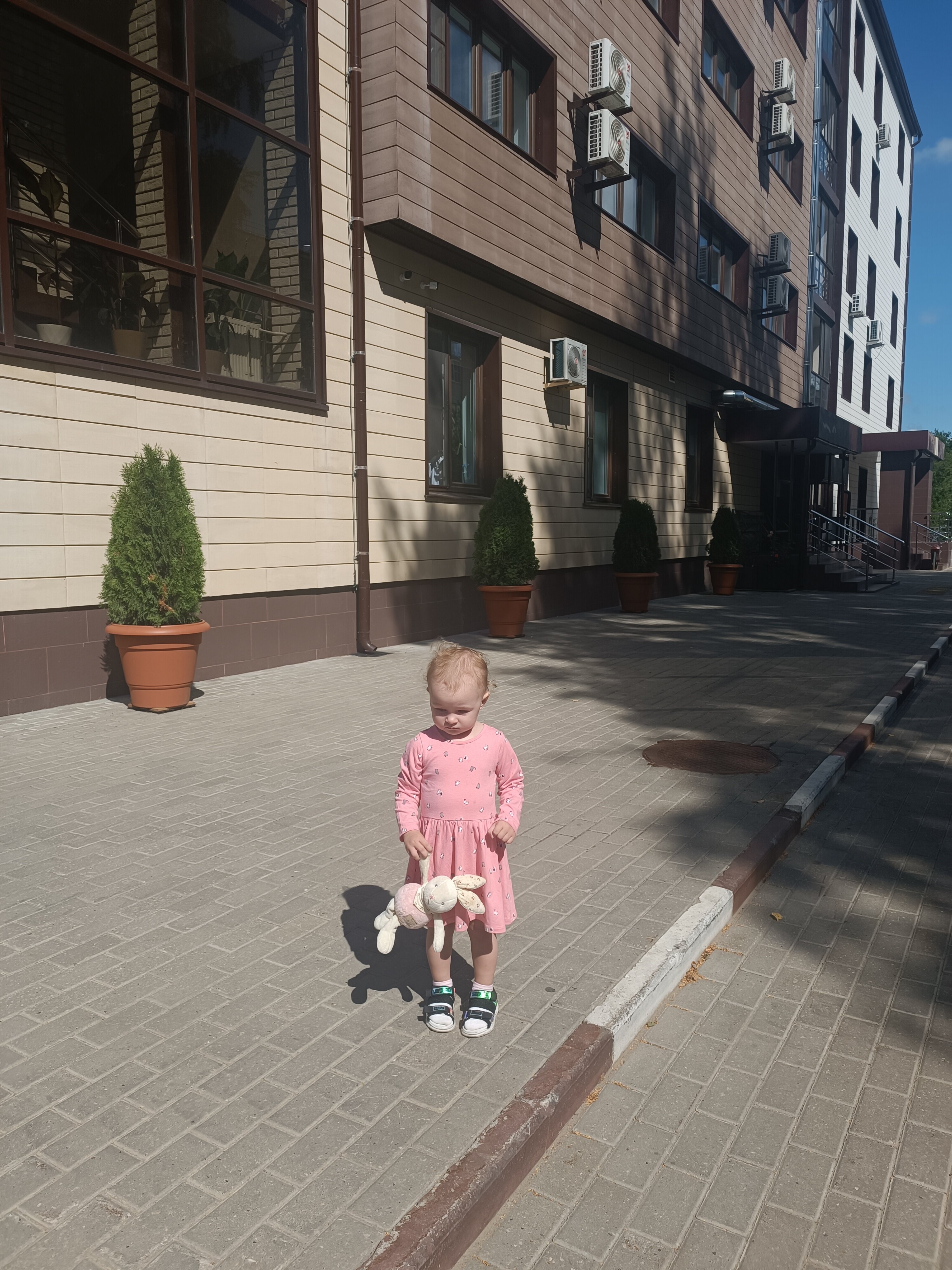 Фото Mister Goodman