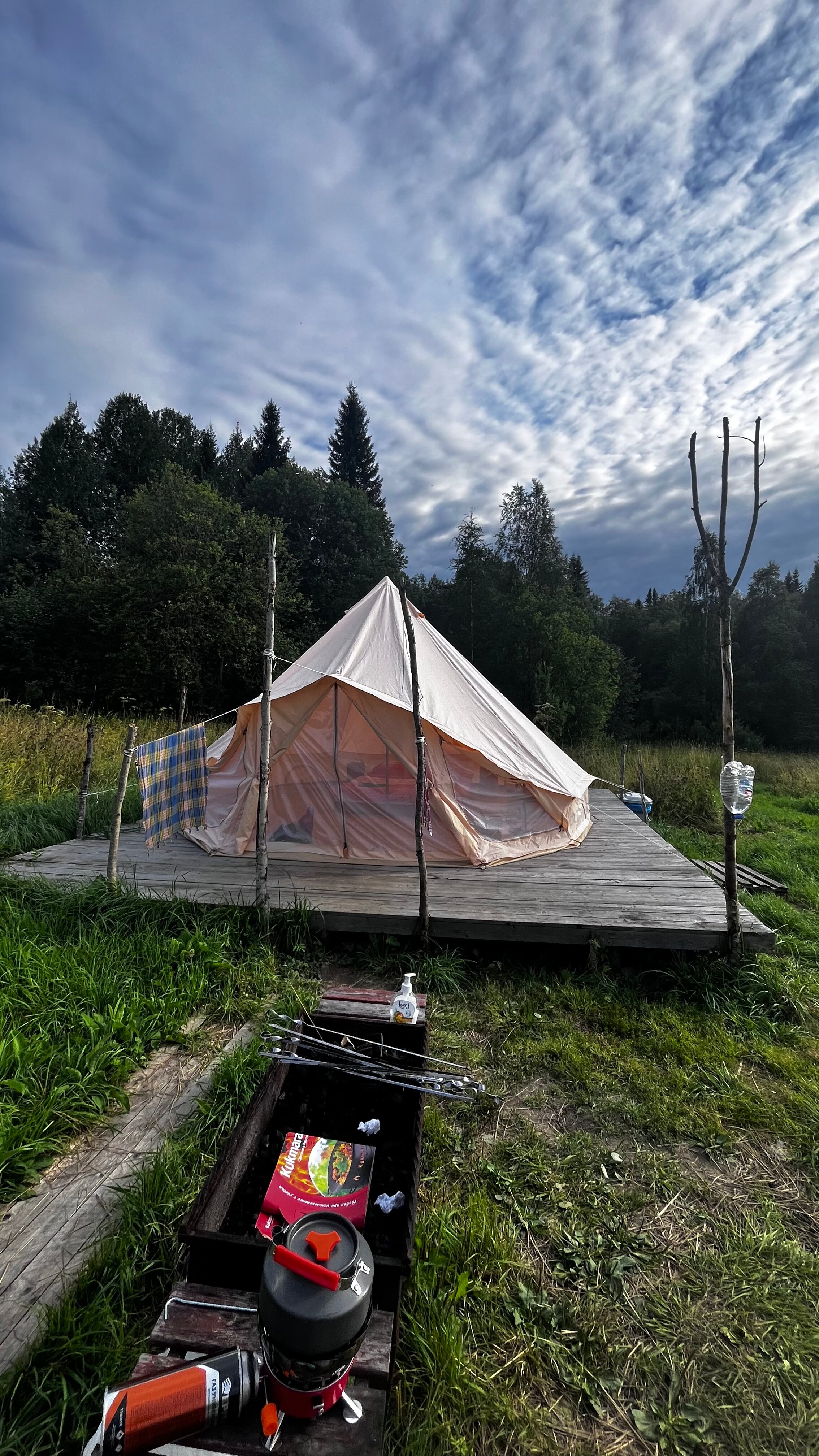 Фото Финский Хутор