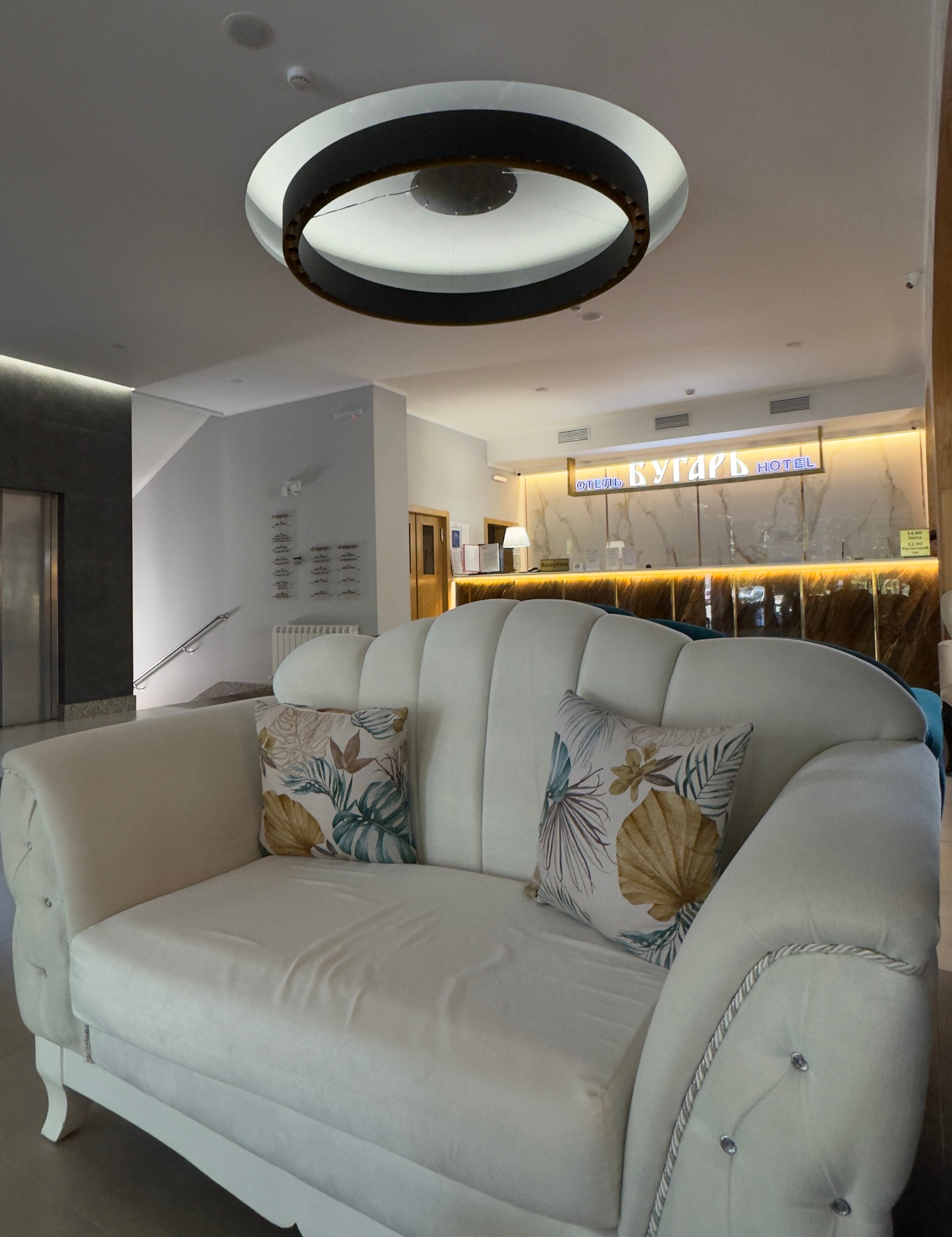 Фото Бугарь