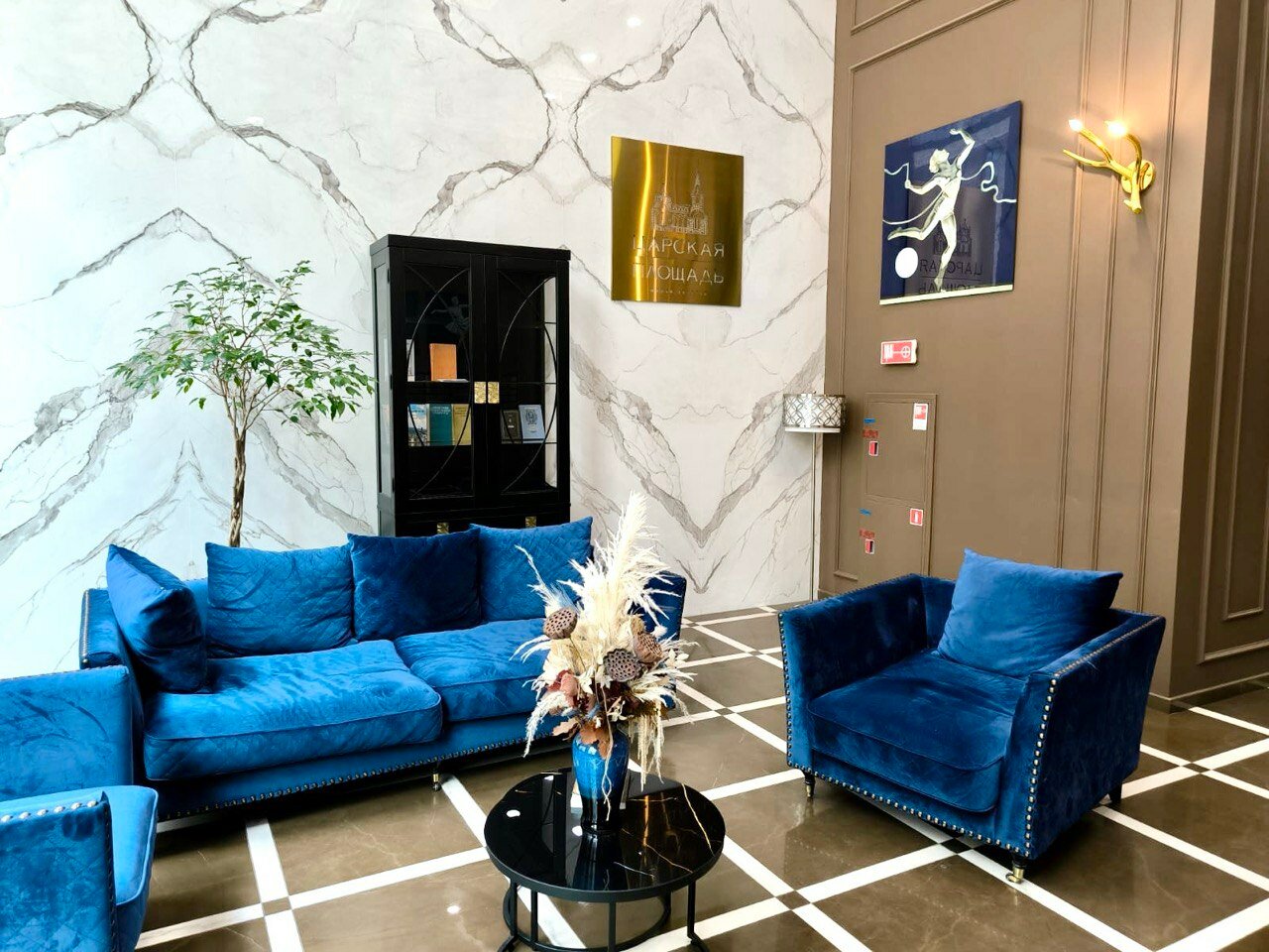 Фото Comfort & Relax Home