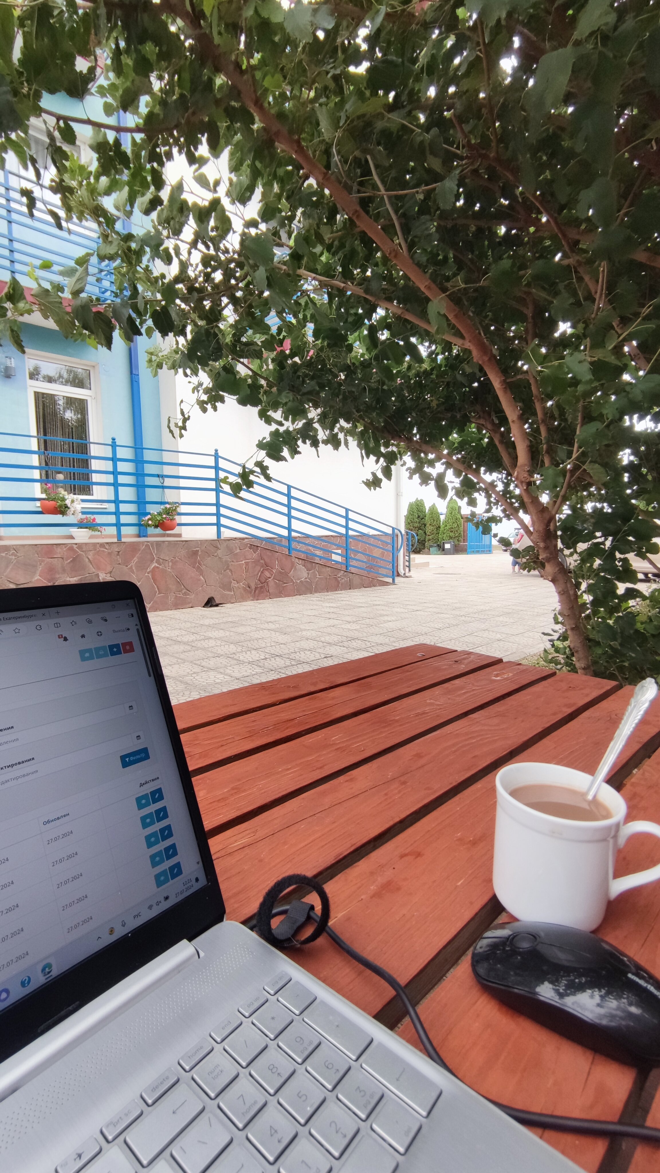 Фото Дом Моряка