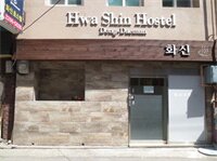 Фото Dongdaemun Hwashin Hostel