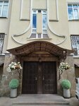 Itmedical (Podkopayevsky Lane, 7с2), dispositivos médicos y consumibles