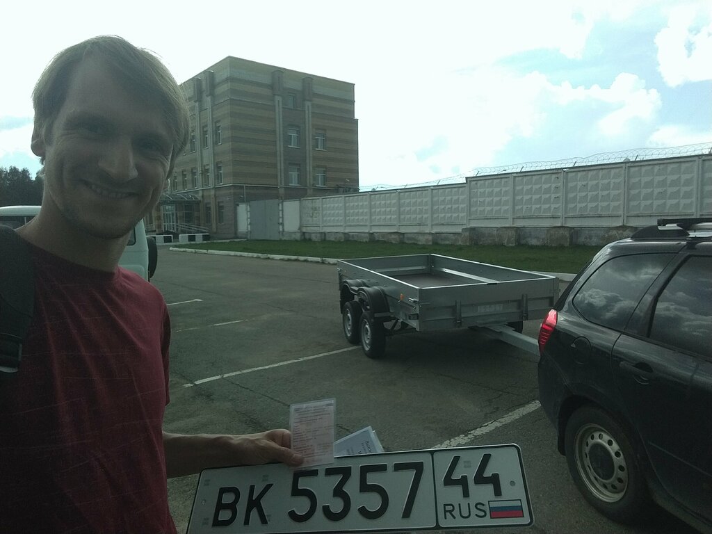 Interdistrict registration and examination office Группа ТН и Ратс ГИБДД МО МВД России Макарьевский, Makaryev, photo